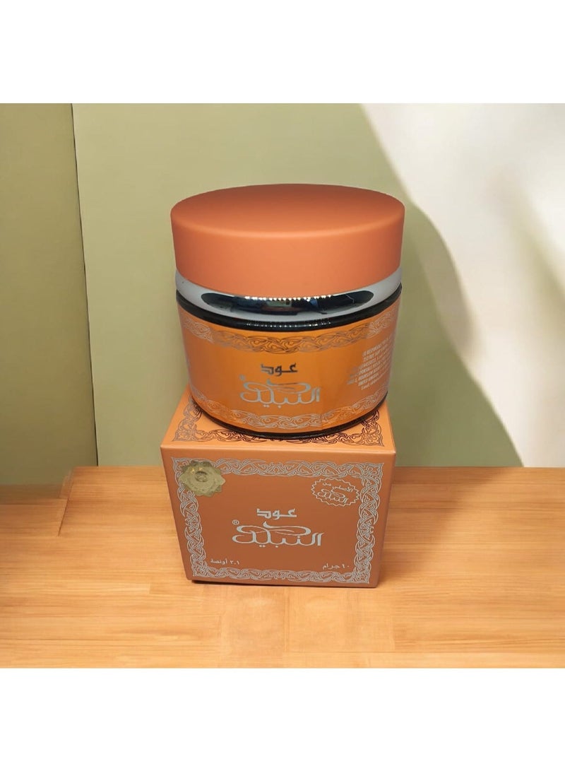 نبيل عود النبيل - Image 3